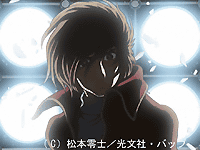 Le nouvel Harlock