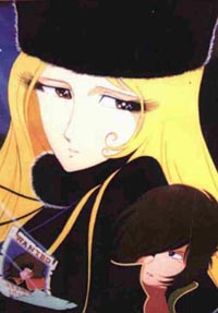 L'affiche Galaxy Express