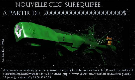 Chouette la bagnole !