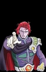 Ganon, le grand mchant pas beau