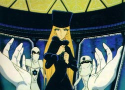 Maetel Promethium