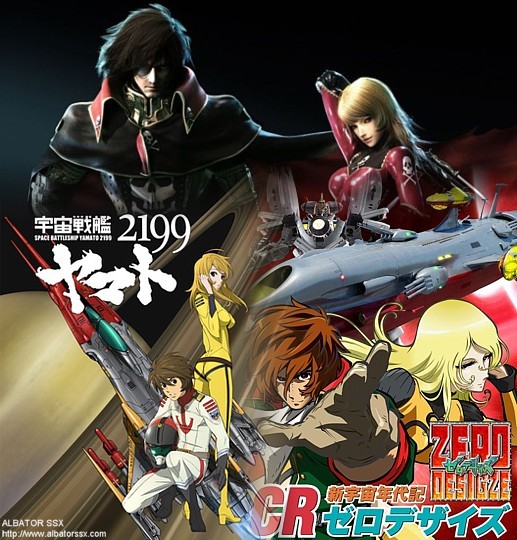 Harlock 3D, Zero Desigze & Yamato 2199 !